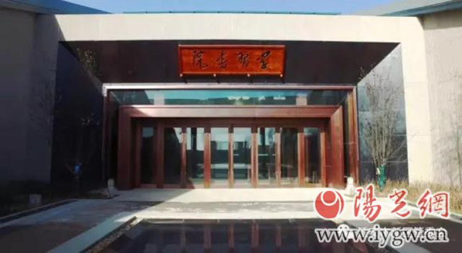 延安新區(qū)學(xué)習(xí)書院開館啦！