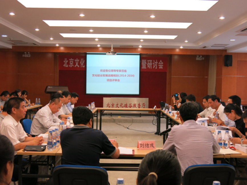 社會(huì)型企業(yè)，中國傳統(tǒng)文化復(fù)興下的使命與責(zé)任是什么
